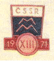 IMO 1971 logo